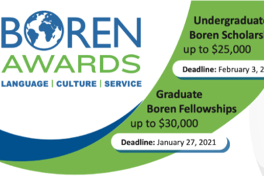 Read more about the article Informational Meeting for Boren International Scholarships and Fellowships