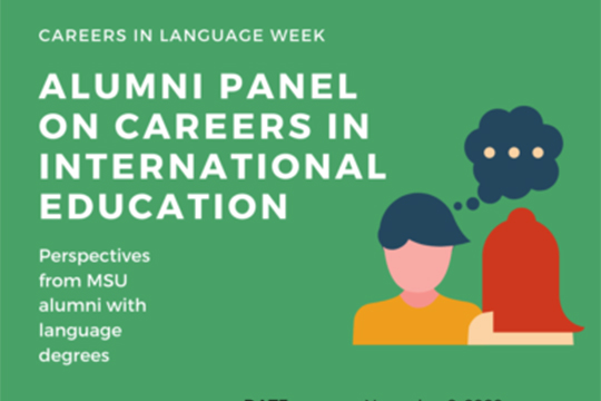Read more about the article EVENT Nov 9: Careers in Language Week – Alumni Panel on Careers in International Education