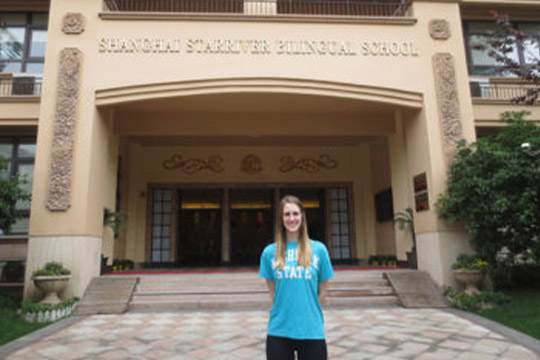Read more about the article Susanne Pohl