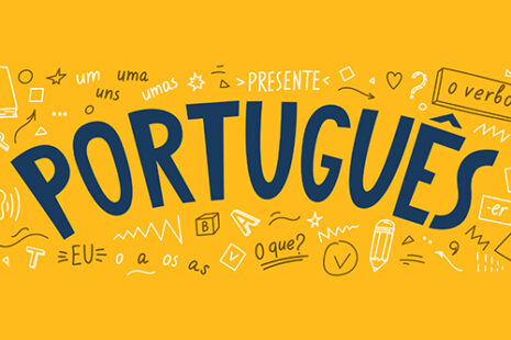 PRT 150: Intensive Portuguese I