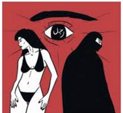 One woman in a bikini and another in a burka under a giant eye.